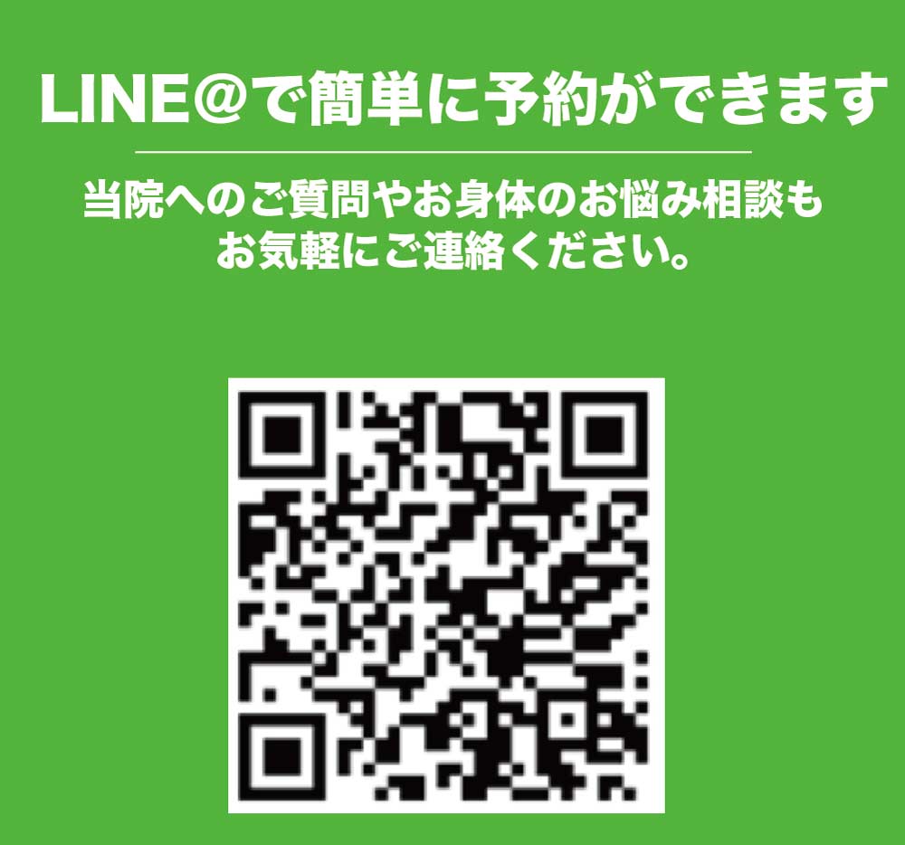 LINE01