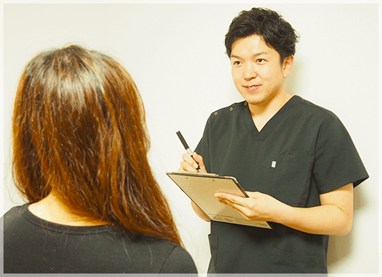 問診の画像1