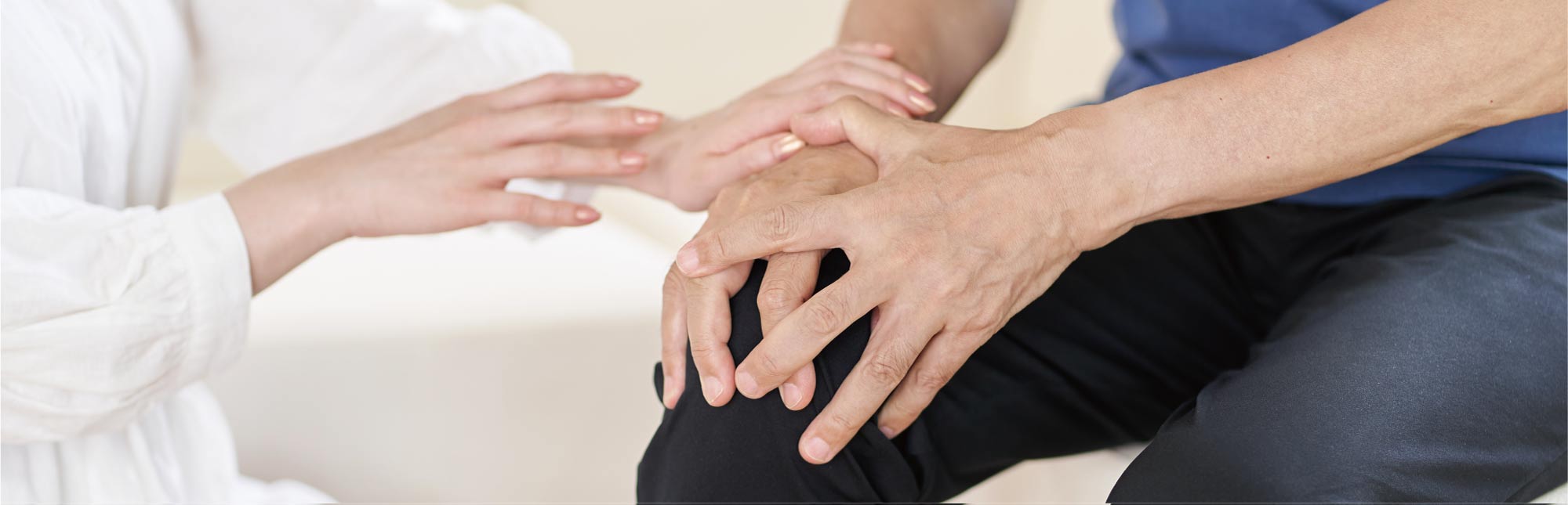 男性と女性の手